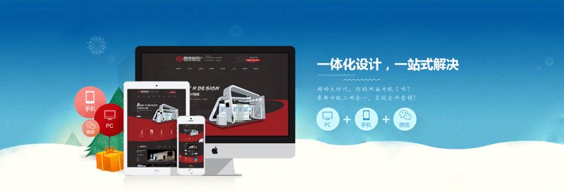微信小程序开发:构建便捷生活的新引擎