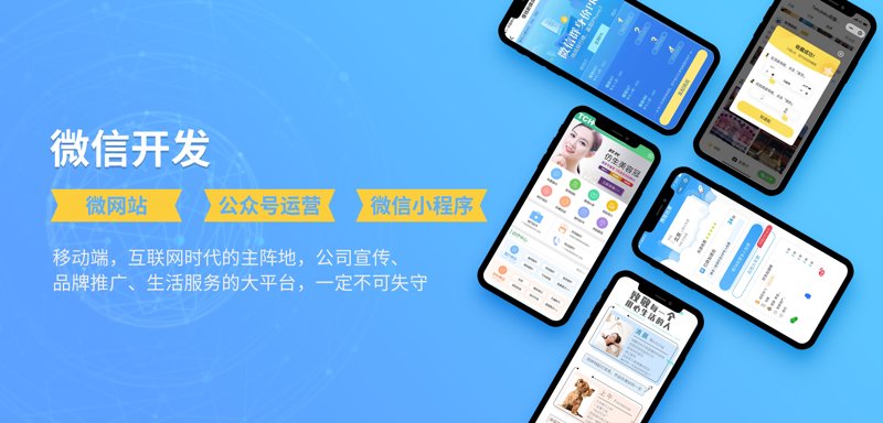 企业管理系统定制：优化企业管理的阶梯